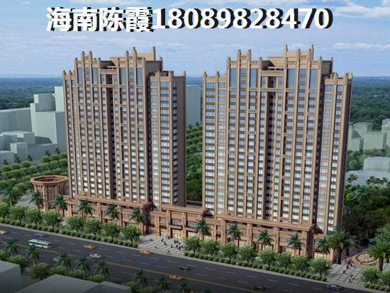 2025年珈宝广场房价会下跌？