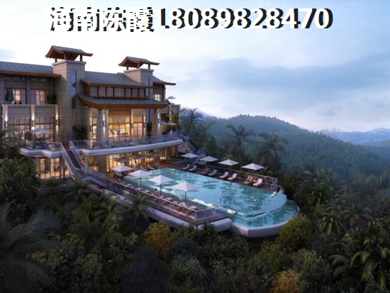 海南省人才落户购房补贴政策