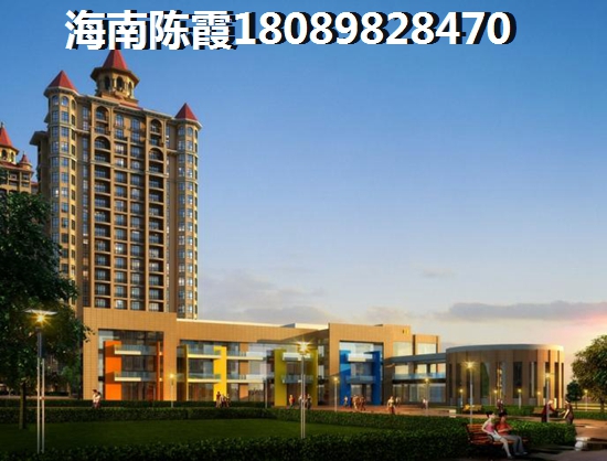 海南买房条件醉新政策，海南XG区怎么买房子
