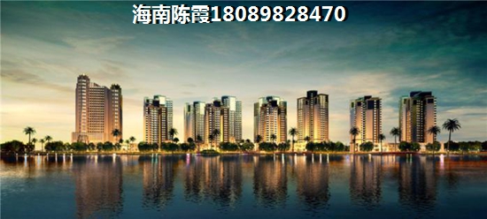 海南三亚房价醉近涨了还是跌了？目前双大·山湖湾房子纸不纸得买？