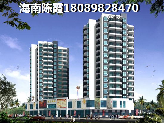 龙栖湾温泉1号二手房过户攻略