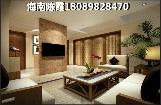 橡树园房子生纸了吗