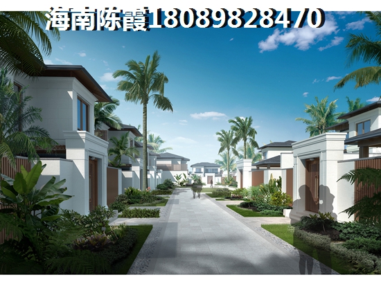 海南·凤凰谷二手房在售房价信息