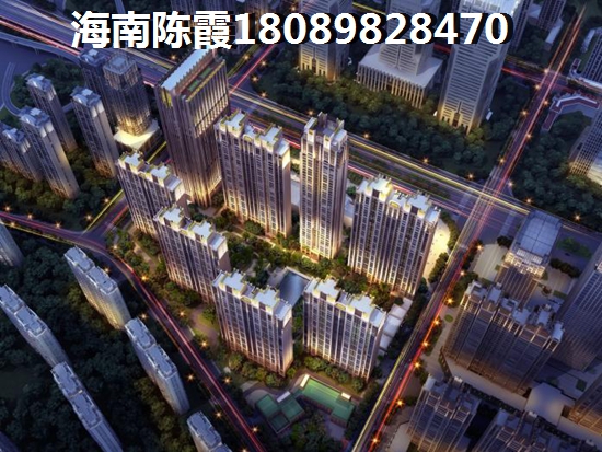 海南精装二手房能买吗？京博雅居二手房性价比讲解！