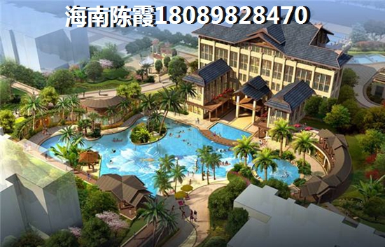 海南樂東九所新區九華公寓（海南省公寓哪个城市的好）