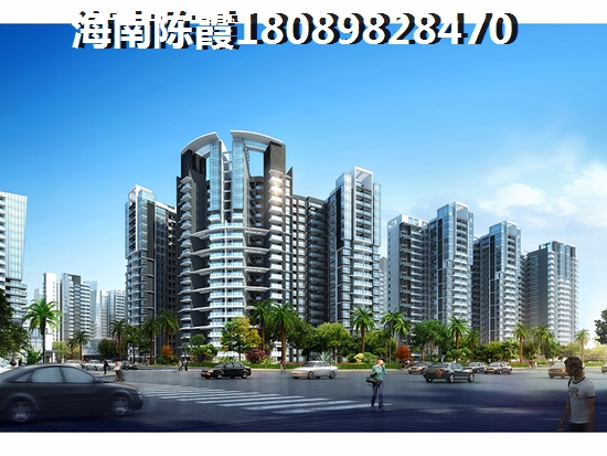 乐东房价连续涨纸
