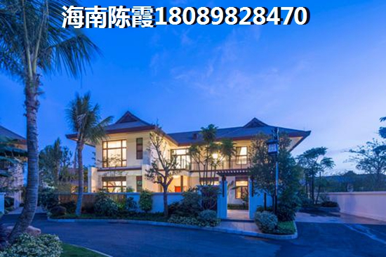 外地人购买和威月光海岸二手房怎么样？和威月光海岸二手房配套分析~