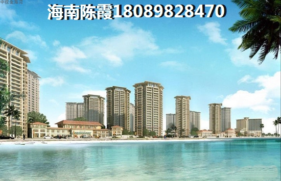 退休后有必要在海南买房养老吗