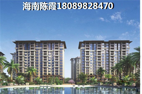 船长de海寓2025房价趋势