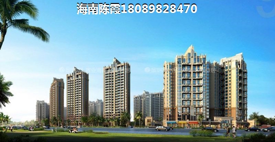 儋州有发展吗
