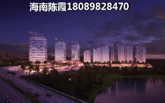 海岛建设创业者家园房价是否涨了？