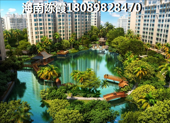 海南的房价是多少钱