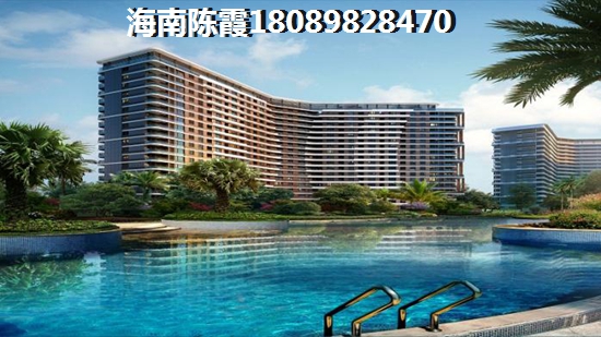 在海南省购房哪里比较低？