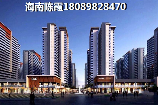 海南兴隆房价二手房走势