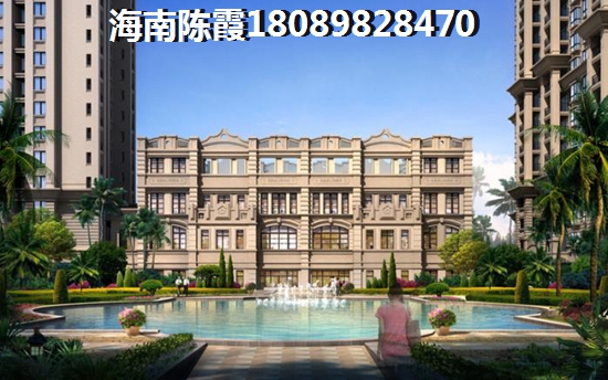 海秀天成新房涨了多少钱？