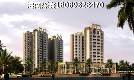 澄迈适合候鸟养老吗，半岛壹号房价还要涨？