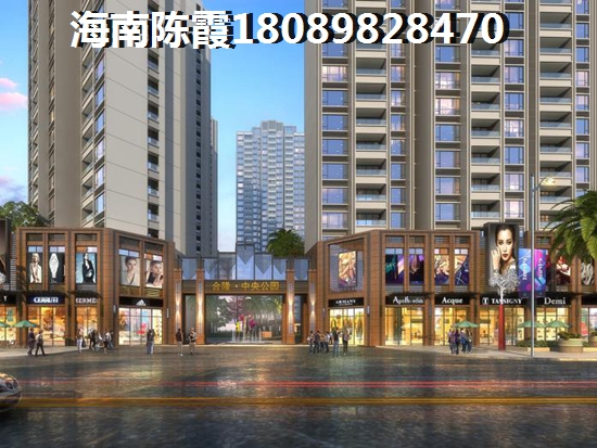 外籍人在海南购房受限
