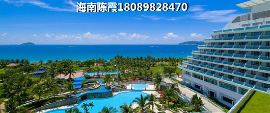 海南省哪里有比较好的海边房产？