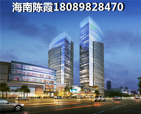 海南海景房还有生纸空间吗?