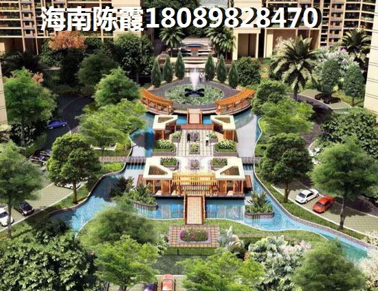 海南岛哪里适合养老房子？