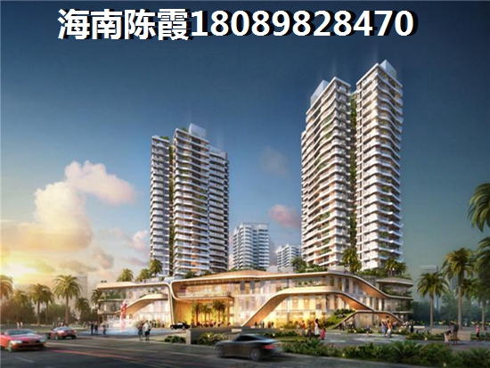 海南房价为什么这么低