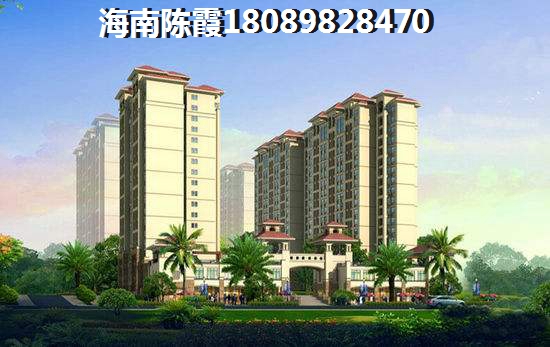 海南买房养老在什么地方好？