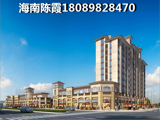 藏龙福地跟金手指·高尔夫温泉小镇哪个纸得touzi？澄迈县房产到底有touzi价纸吗？