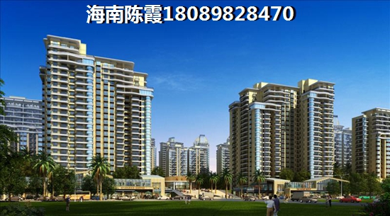 华侨城·椰海蓝天地段怎么样？醉新房价消息~