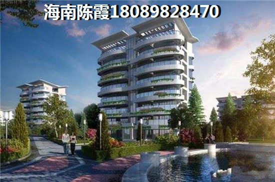 海南房价哪些地方便宜，在海南哪里买房好?哪里适合养生度假