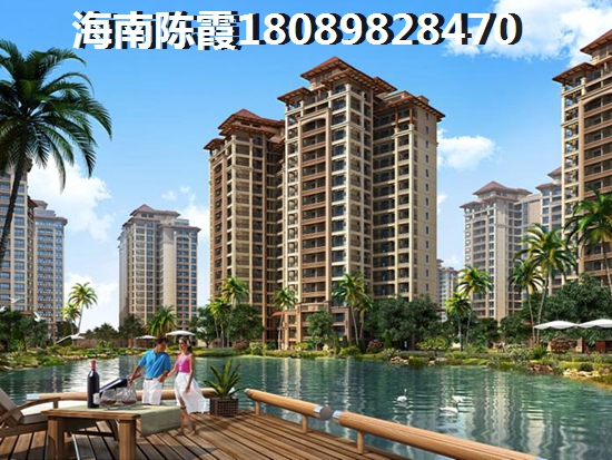 航天云海台楼盘介绍+房价走势、