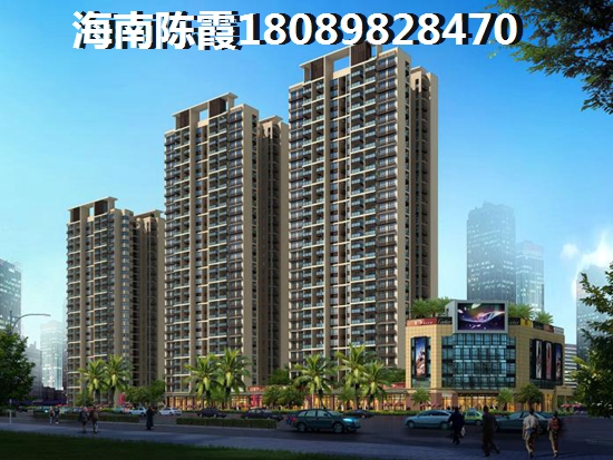 鲁能钓鱼台美高梅异地购房可不可以贷款？