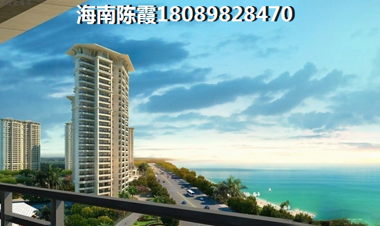 为何买海云轩海景房的大多数是“候鸟”？