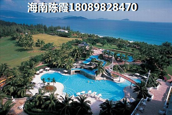 金澜湾二手房购房交易指南