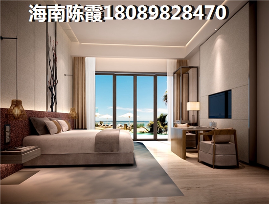 澄迈县“候鸟”老人可以买房子么？
