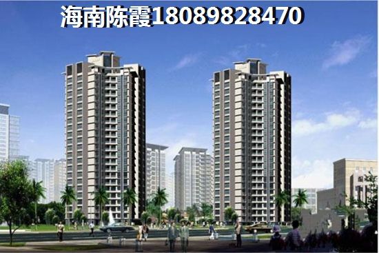 海南裕泰·龙湖湾房价还会上升吗？