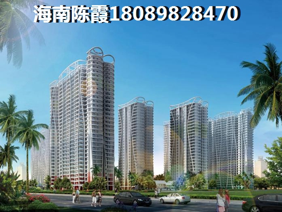 退休后在海南自贸区买房养老有必要吗？