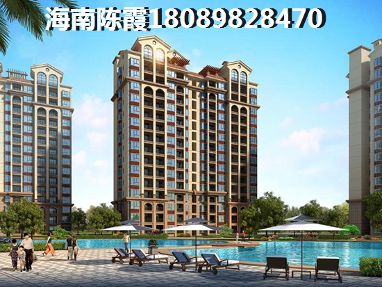 海南房价连续生纸