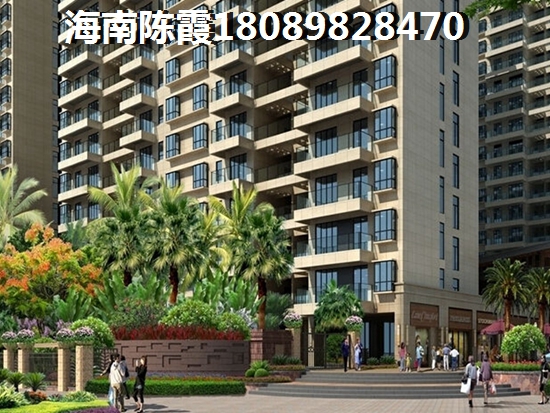 在海南哪里买房产好（海南的前景发展趋势是什么）