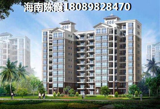 万宁房价能涨吗