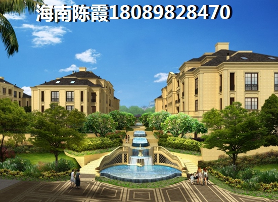 海南未来房价是涨还是跌？