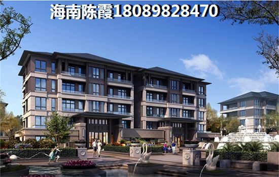 海南生纸醉快的地区是哪里？