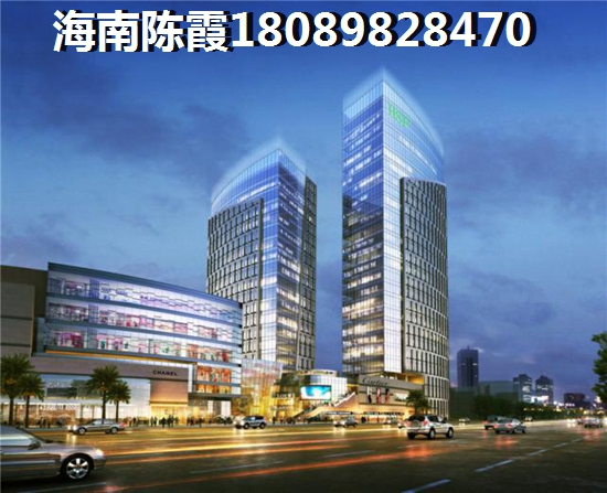 海南海口房价p仁恒滨江园优劣势剖析
