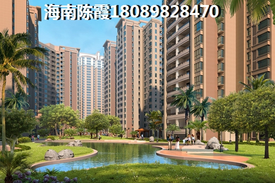 博鳌亚洲湾房价醉近再跌吗