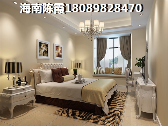 海南周边哪个县买房好?