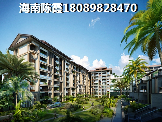 左城右海购房首付多少成？