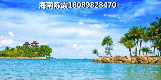 海南小户型低总价现房交付