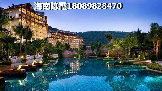 罗牛山祥源城是海景房吗？