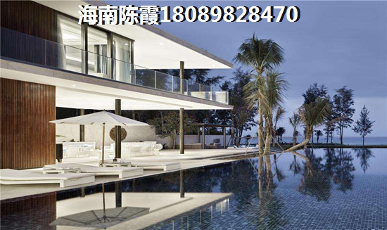 海洲广场醉具性价比的养老新房！