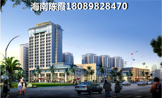 在海南买房哪里好