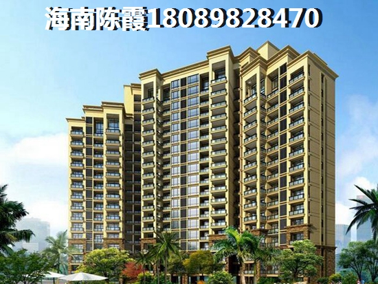 红塘湾鲁能公馆房价还会涨多久